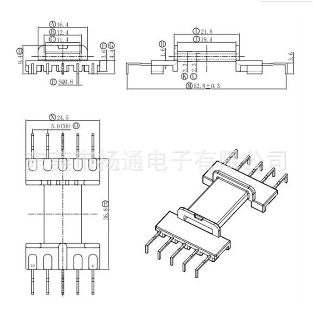 EFD23骨架卧式5+5 YTY-2301