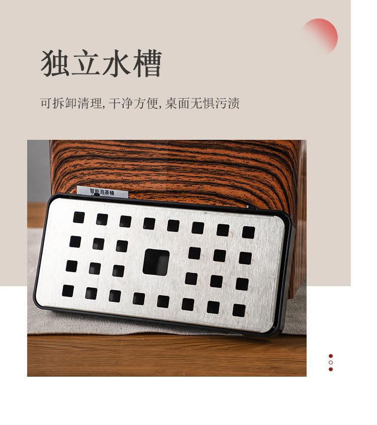 详情_14.jpg