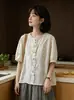 9868 Camisa de Manga Corta con Bordado Pesado Estilo Francés, Botón de Colores, Blusa Nueva Dulce de Verano para Mujer