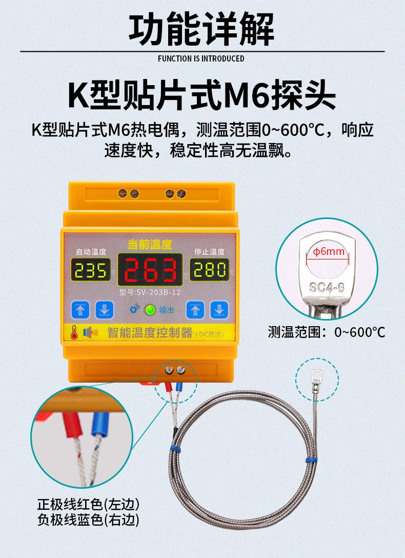 详情_04.jpg