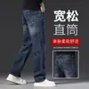 Jeans masculinos vintage de alta qualidade 2026 novo primavera e outono calça casual de algodão stretch reta solta para homens de meia-idade
