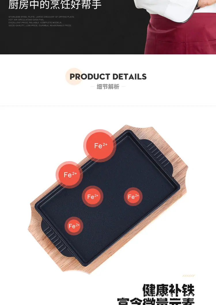 layout_11.jpg