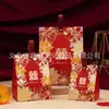Nueva Caja de Dulces Creativa Estilo Chino Especial para Bodas Caja de Regalo para Bodas de Alta Gama y con Atmósfera Bolsa para Dulces