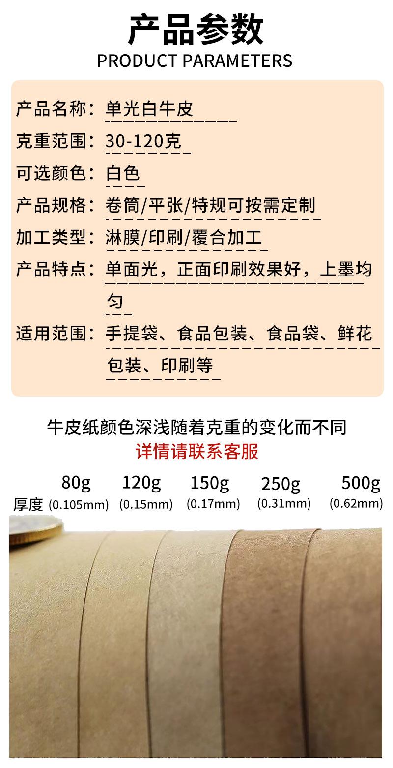 黄色版_10