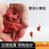 Cebo de pesca: cebo pequeño con forma de gusano, cebo preprocesado para el invierno, cebo líquido para carpas súper atractivo y con olor a pescado