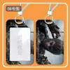 Juego de Tarjetas Periféricas Black Myth Wukong Tarjeta de Autobús Tarjeta de Comida Tarjeta de Acceso Tarjeta de Estudiante Jardín de Infancia Tarjeta de Entrega Tarjeta de Trabajo Tarjeta de Trabajo