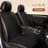 Cojines calefactables para asiento de coche en stock, alfombrillas de coche de invierno 12V, juego universal de tres piezas para todo el coche, cojines de asiento cálidos para asientos delanteros y traseros