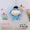 Colgante de Peluche de Cerdo Piglet de Dibujos Animados Winnie the Pooh Llavero de Tigre Burro de Orejas Largas Pequeños Adornos Colgantes para Mochila Escolar