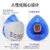 Máscara 3600 industrial a prueba de polvo antipartículas molienda minería soldadura transpirable cinturón filtro algodón extraíble fábrica al por mayor
