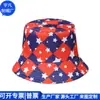 Sombrero de Cubo de Nylon Rpet de Moda Sombrero de Cuenca de Rpet de un Solo Lado Sombrero de Sol de Nylon Japonés y Coreano Fábrica Personalizada