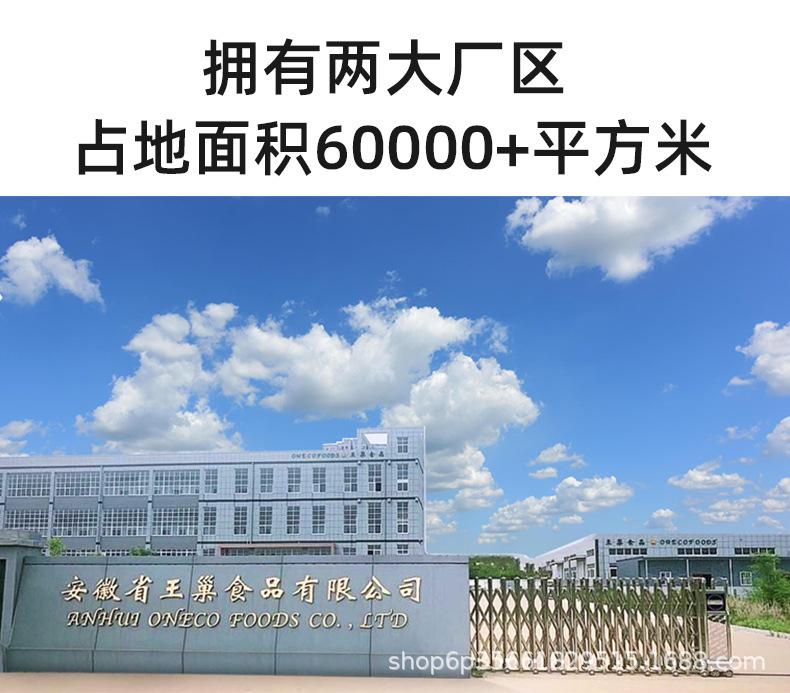 阿里巴巴详情_06.jpg