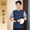 Ropa de Trabajo de Limpieza Manga Corta para Mujer Ropa de Verano Ropa para Personal de Limpieza de Habitaciones de Hotel Propiedad Hospital Limpieza PA Tía Ropa del Personal de Limpieza