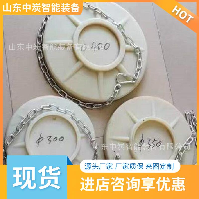 QQ截图20220303113141