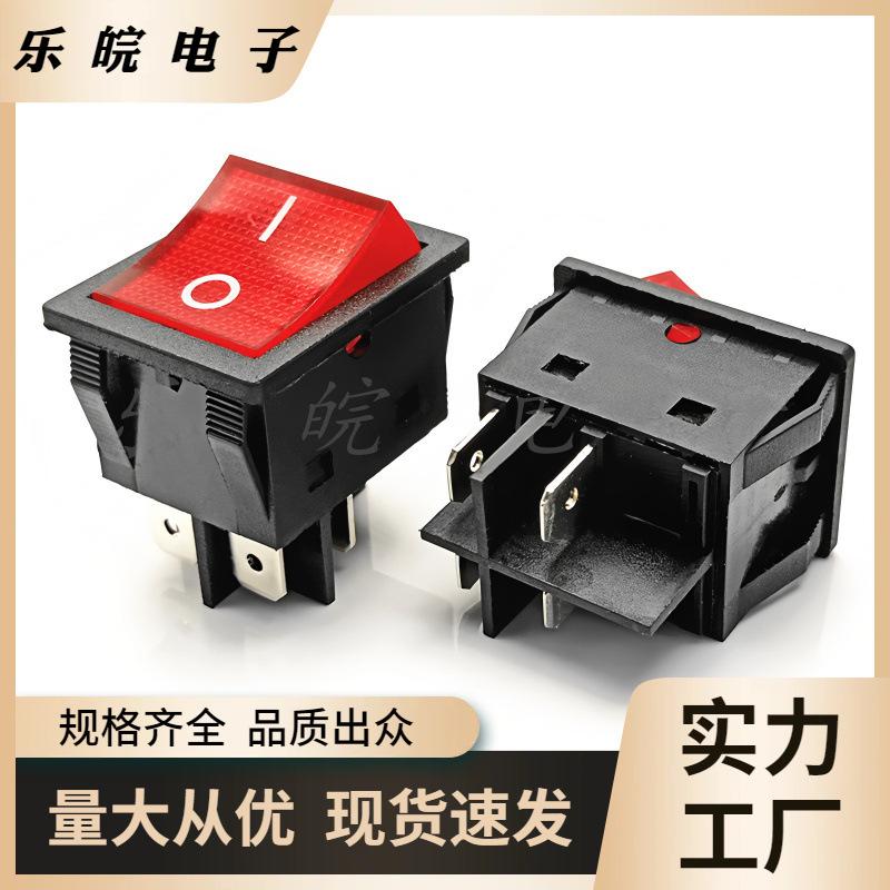 大泽工具_20250918230635