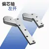 Resorte de piso giratorio de 360 grados con doble posicionamiento para puertas de vidrio de alta resistencia, con amortiguación y funcionamiento silencioso, accesorios de hardware para eje de piso