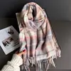 Novo Cachecol Xadrez Moda Outono e Inverno Quente Xale Feminino Versátil Roupa de Trabalho Fio de Aro com Franja Cachecol de Imitação de Caxemira