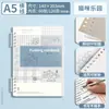 Cuaderno de Hojas Sueltas CompletoCuaderno de Hojas Sueltas A5, B5, Pp, Mate, Rayas Diagonales Cuaderno de Diario de Hojas Sueltas