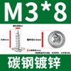 Hierro galvanizado PWA cabeza redonda con almohadilla tornillo autoperforante para mesón autoperforante M3M4