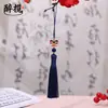 Borla de León Despertando Cinta de Poliéster con Cuentas Estilo Antiguo Marcapáginas Hanfu Accesorio para Bolsos DIY Colgante Venta Directa de Fábrica Al por Mayor