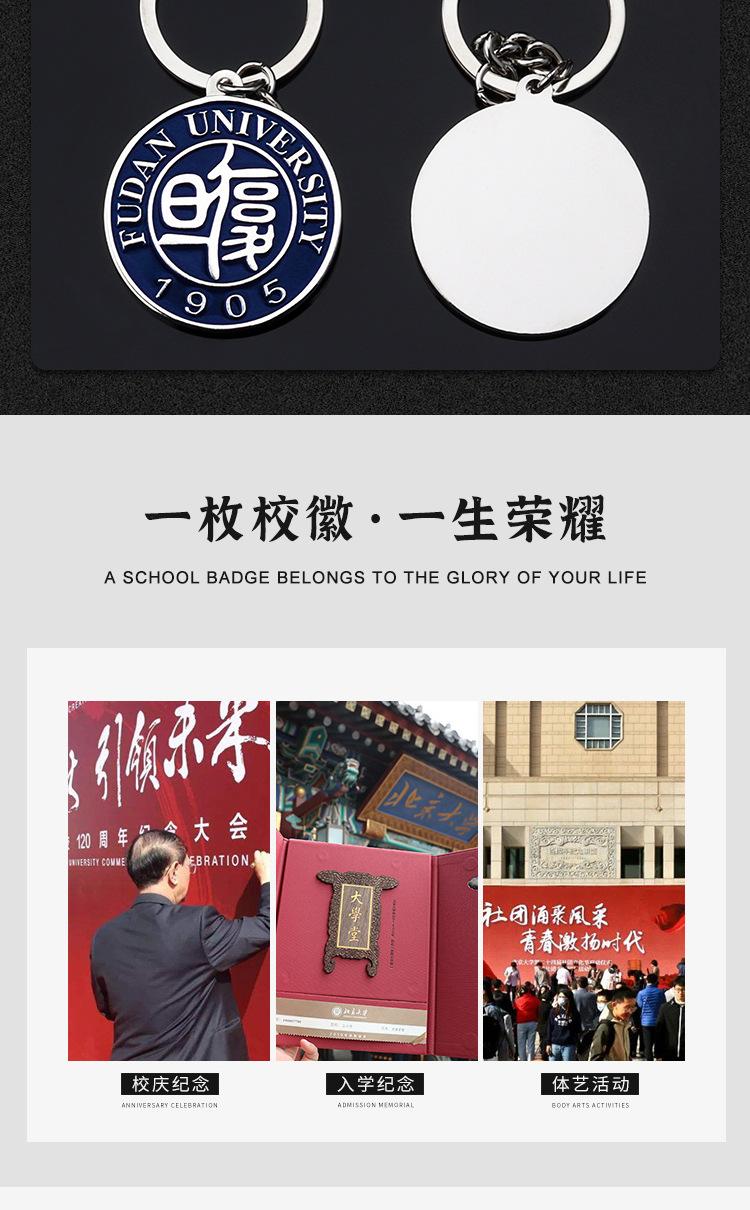 详情_05.jpg