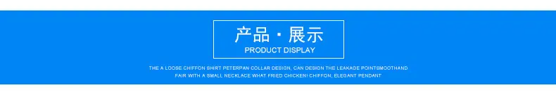 通用板块_05