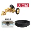 Accesorios para inodoro válvula de descarga de tres pulgadas de diámetro grande de estilo antiguo válvula de descarga de inodoro de bombeo piezas de descarga tapa de tapón grande