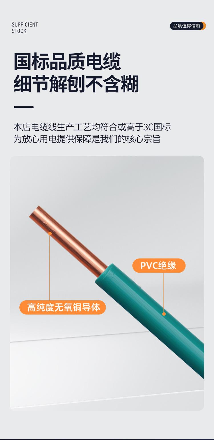bv终版_09.jpg