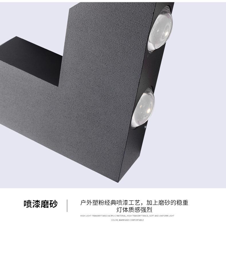 户外壁灯8_11.jpg