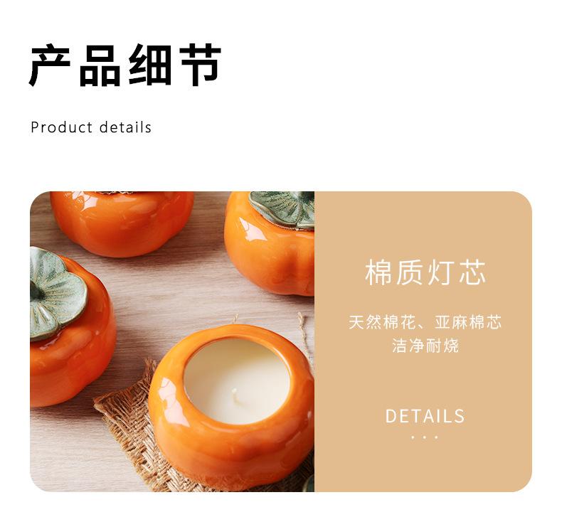 详情_19.jpg