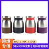 Vaso termo de doble capa de 260 ml compacto y ligero con boca, letras LOGO, regalo, taza de café para oficina
