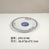 Melamina Imitación Porcelana Retro Nostálgico Mesa para Fondue Tazón para Fideos Tazón para Arroz Tazón para Sopa Tazón para Ramen Tazón para Fideos de Arroz Tazón Personalizado