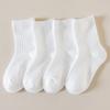 Meias Infantis, Meias de Cano Médio para Primavera e Outono, Meias de Algodão para Meninos e Meninas, Cor Sólida, Estilo Coreano de Outono, Meias Finas para Estudantes de Crianças Maiores, Meias da Moda