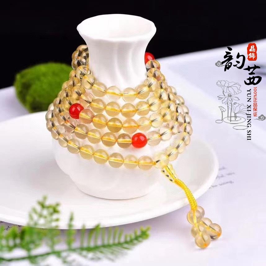 IMG_0419(20230528-011417)_副本.j