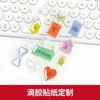 Adesivos de Resina de Cristal 3D Personalizados Adesivos de Gelatina Ilustração Criativa Adesivos Irregulares para Journaling