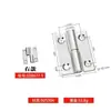 Bisagras de Resorte, Bisagras Desmontables, Bisagras para Maletas, Bisagras para Equipos Mecánicos, Ferretería para Puertas y Ventanas, Bisagras Gruesas de Acero Inoxidable, En Stock