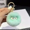 Llavero Colgante de Bola de Pelo Pequeña de Imitación de Piel de Conejo Estilo Ins Bola Pequeña de Carbón de Peluche Decoración para Mochila de Estudiante Regalo para el Festival Qixi