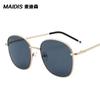 Gafas de Sol Redondas Estilo Coreano Jamie 9172Inss para Hombre, Gafas de Sol Metálicas de Moda Estilo Retro Harajuku
