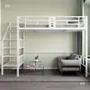 Cama Alta Doble de Hierro Forjado para Apartamento Pequeño y Simple, Cama Loft Debajo Vacío, Casa del Árbol, Ático, Cama Infantil Engrosada
