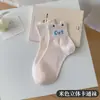 Meias Respiráveis de Algodão Finas de Gato com Orelhas para Meninas, Meias Curtas Fofas 3D para Primavera