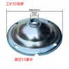 Accesorios de Barra Colgante Galvanizada para Luces Industriales y Mineras, Gancho Roscado de 4 Puntos, Conector de Ventosa para Cabezal de Lámpara, Conector Central de Hierro Fundido, Adaptador