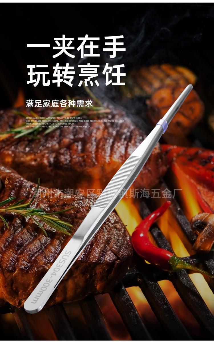 烤肉镊子详情_03