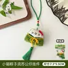 Enfeites pendentes trançados em bambu para o Festival do Barco-Dragão, buquê de artemísia, sachê para pendurar na porta, kit de materiais DIY feito à mão, acessórios de pingente decorativo para barco-dragão