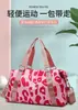 Nova Bolsa de Ombro Esportiva de Grande Capacidade Padrão Vaca Mochila de Viagem Separação Seca e Úmida Lazer Fitness Bolsa de Armazenamento Leve
