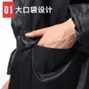 Conjunto de Impermeable y Pantalón de Lluvia para Hombres y Mujeres, Adecuado para Montar en Bicicleta Eléctrica, Protección Corporal Completa Contra Lluvia Fuerte, Venta al por Mayor para Negocios y Supermercados