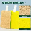 Estropajo para platos de pulpa de madera de lufa y algodón, estropajo viejo para ollas de lufa, almohadilla estropajosa de doble cara para limpieza y descontaminación de cocina al por mayor