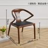 Diseño creativo de restaurante silla de té con reposabrazos de ocio nueva silla de comedor de madera maciza china respaldo silla principal