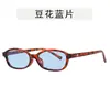 Nuevas Gafas de Sol Ovaladas Retro para Mujer Tendencia Decoración de Uñas de Arroz Gafas de Sol Estilo Callejero ins Gafas Simples Versátiles de Personalidad