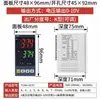 Controlador de Temperatura Eléctrico Boqun TC4H Múltiples Entradas Pantalla Digital Termostato Inteligente con Regulación PID