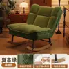 Sillón mecedora reclinable para dormitorio y sala de estar, silla reclinable para siestas, sofá perezoso suave y cómodo para el hogar para dormir