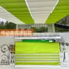 Rede de sombreamento para playground de jardim de infância, rede de sombreamento retrátil para piscina de área cênica, toldo retrátil em forma de onda para proteção solar ao ar livre